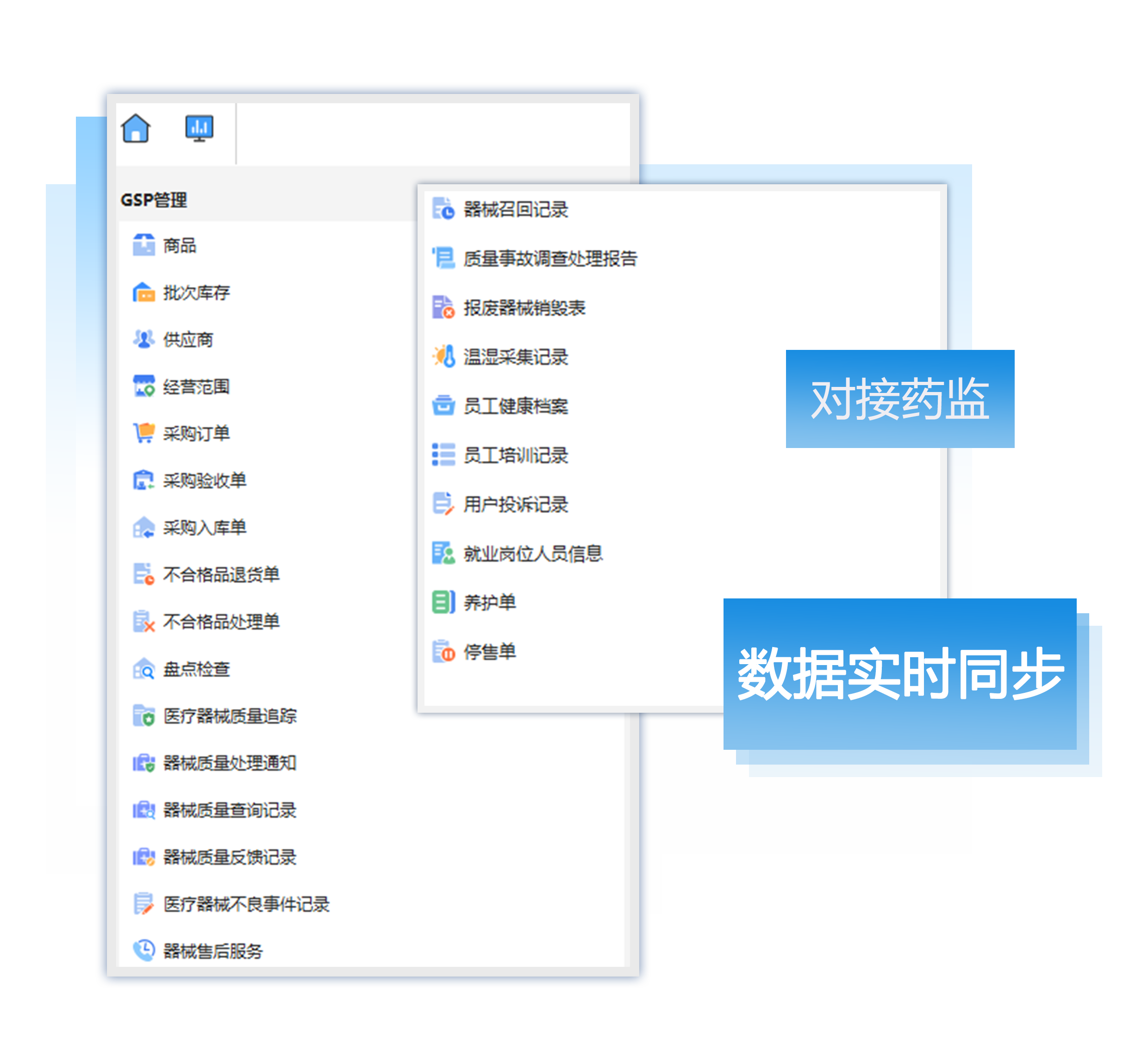 未標(biāo)題-1(1).png